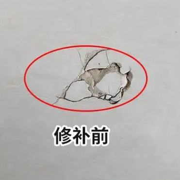 高邑瓷砖空鼓维修公司分享瓷砖防水涂料过厚或表面过于光滑，可能会产生的问题。