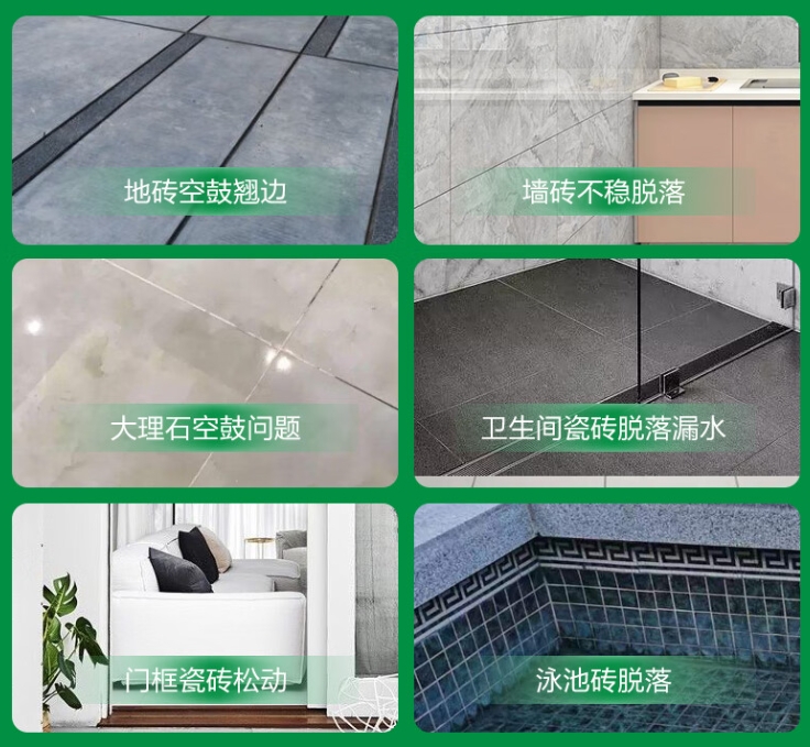 高邑瓷砖空鼓维修公司分享下旧房翻新时，原瓷砖基层处理不到位可能会导致的问题